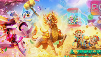 壹号电子娱乐app正式版