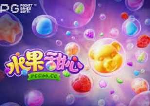 壹号电子娱乐app免费版